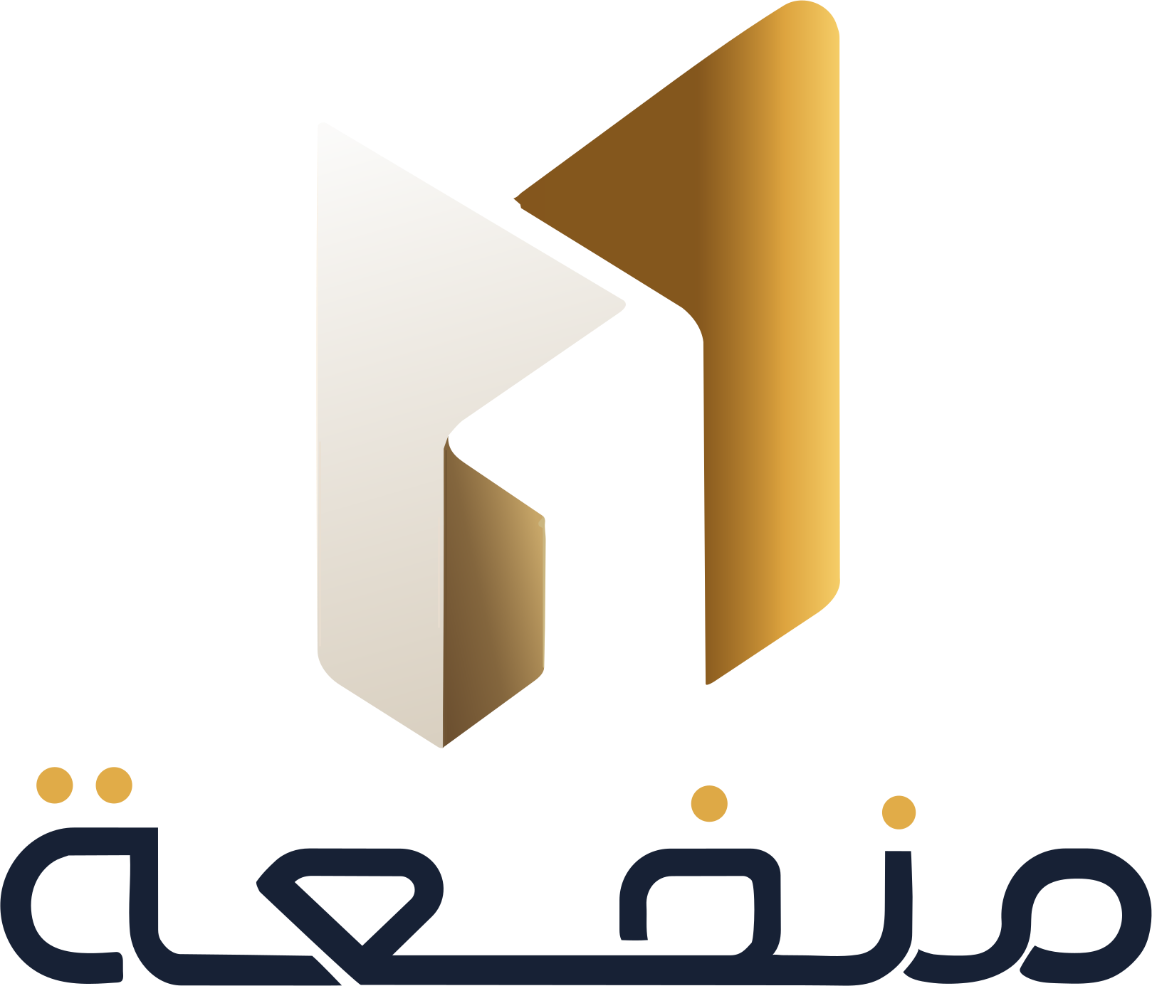 شعار منفعة